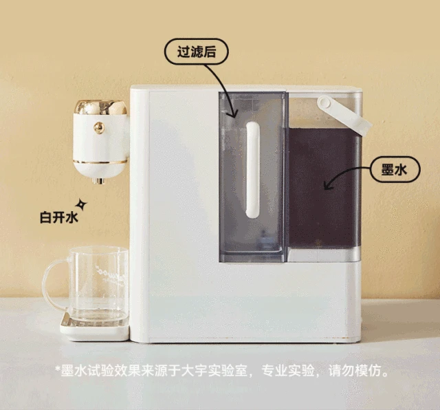 daewoowaterpurifierrepair